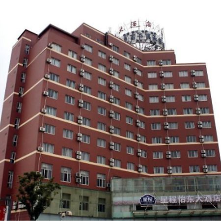Hanting Express Shanghai Jinqiao Middle Yanggao Road Bagian luar foto