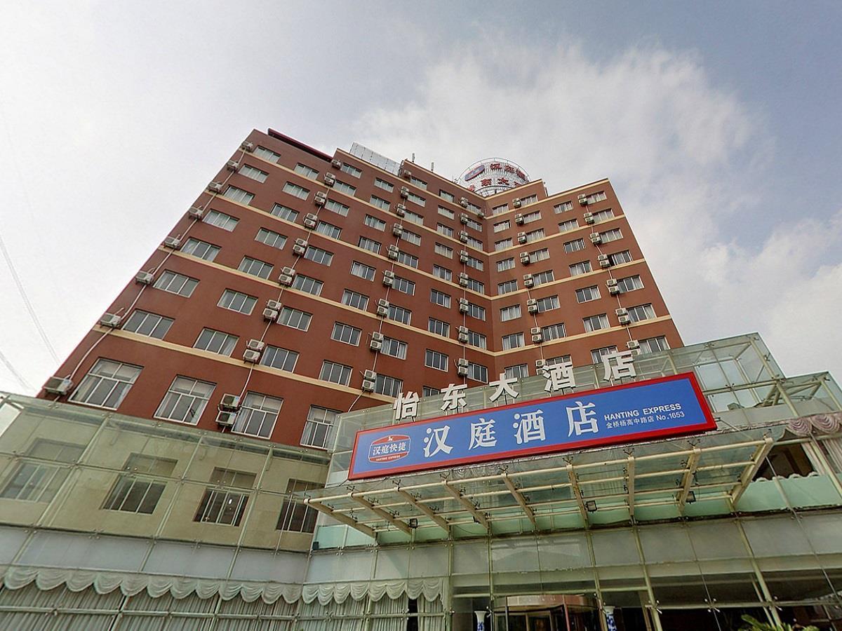 Hanting Express Shanghai Jinqiao Middle Yanggao Road Bagian luar foto